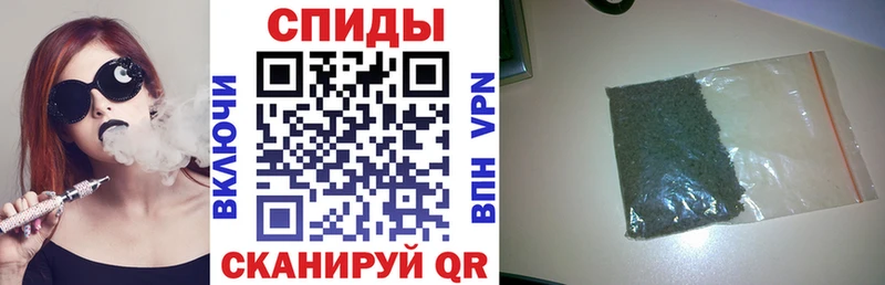 БУТИРАТ 1.4BDO  сколько стоит  Курск 