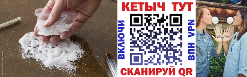 Кетамин ketamine Курск