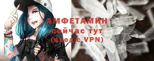 Альфа ПВП Пестово