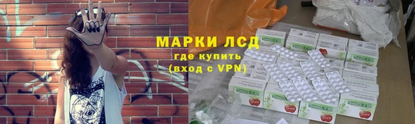 Альфа ПВП Пестово