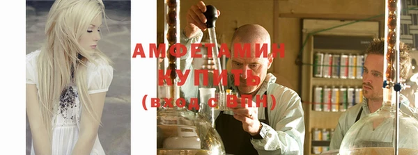меф Переславль-Залесский