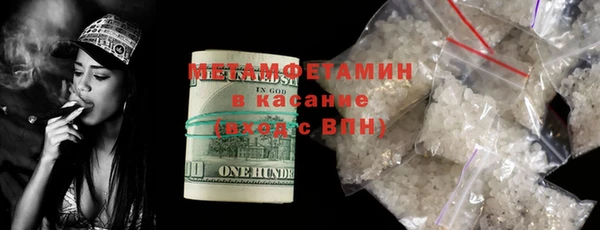 Альфа ПВП Пестово