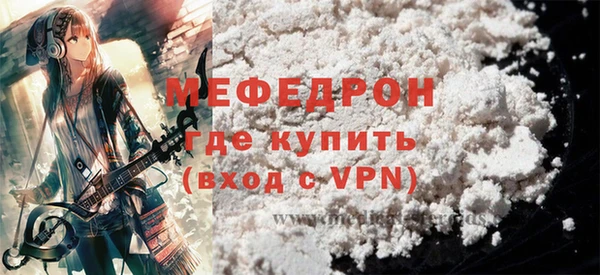 a pvp Пересвет