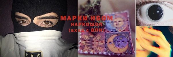 Альфа ПВП Пестово