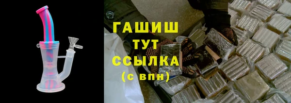 a pvp Пересвет