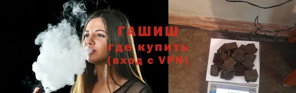 альфа пвп VHQ Вуктыл