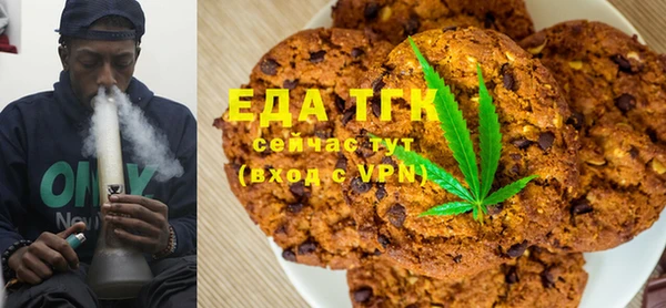 Альфа ПВП Пестово