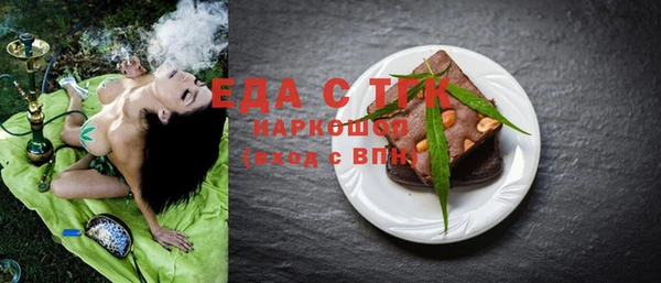 a pvp Пересвет
