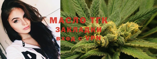 синтетический гашиш Абинск
