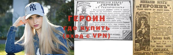 мяу мяу кристалл Переславль-Залесский