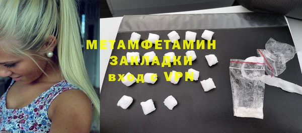 a pvp Пересвет